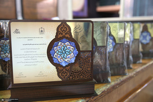 آئین اختتامیه برگزاری اولین رویداد طرح تربیت راوی زندگی واندیشه های امام خمینی (س)