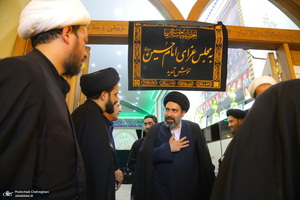 مراسم بزرگداشت پدر حجت الاسلام و المسلمین محمد رضا نایینی