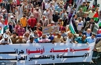 تظاهرات در تعز یمن برای حمایت از فلسطین (3)