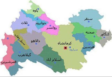کرمانشاه در هفته ای که گذشت (23 تا 29 تیر)