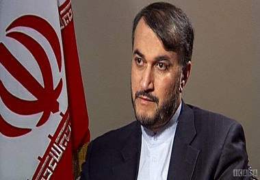 امیرعبداللهیان: اظهارات ولیعهد عربستان علیه ایران ناشی از توهمِ قدرت است
