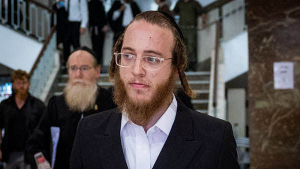 محاکمه یک خاخام جوان به ادعای جاسوسی برای ایران + عکس