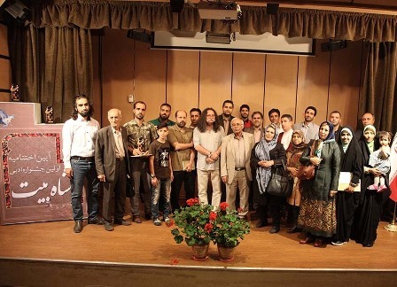 برگزیدگان نخستین جشنواره ادبی «شاه بیت» معرفی شدند