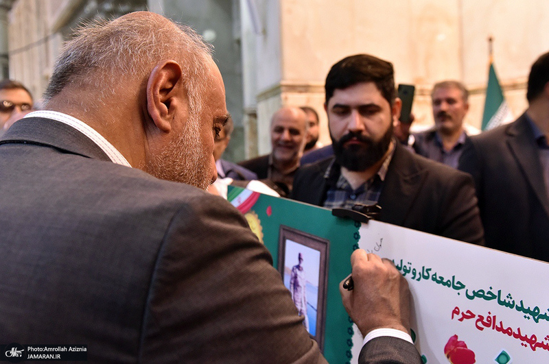 تجدید میثاق وزیر کار و نمایندگان جامعه کارگری با آرمان های حضرت امام (س)