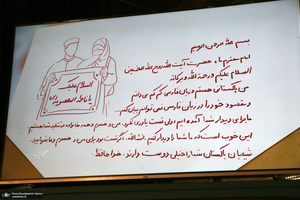 دیدار اعضای جبهه فرهنگی نقلاب اسلامی با سید حسن خمینی