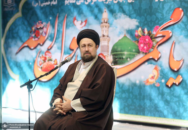 واکنش سید حسن خمینی به توهین به پیامبر اسلام (ص)