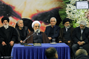 مراسم بزرگداشت آیت الله موسوی بجنوردی (ره) در حسینیه جماران - 1