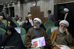 نشست «چالش های حقوق زنان در فقه»