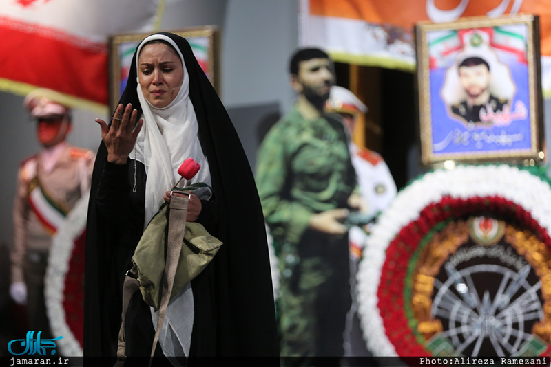 همایش مردمی شرح فراق؛ بزرگداشت شهید سپهبد علی صیاد شیرازی 