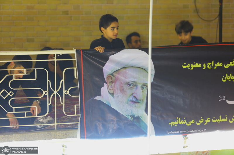 مراسم چهاردهمین سالگرد ارتحال آیت الله العظمی بهجت (ره) در قم