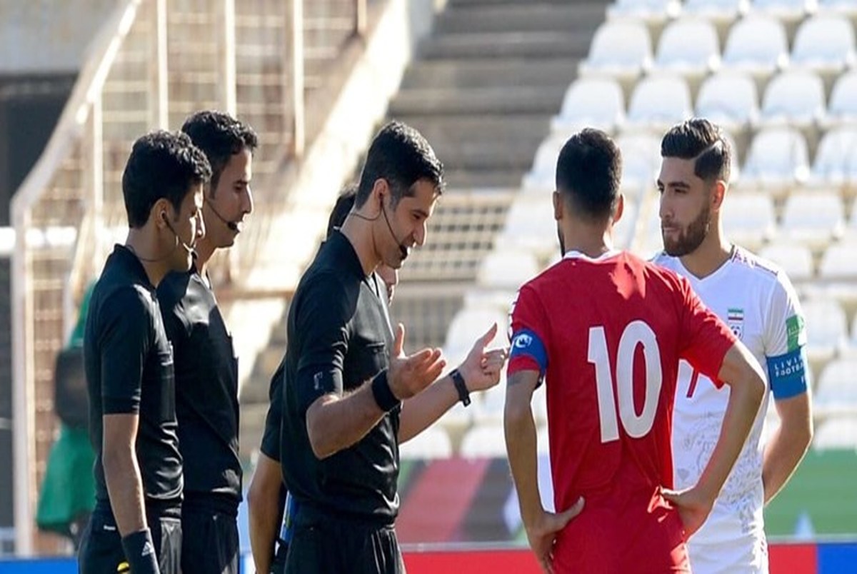 کارشناسی داوری بازی ایران و لبنان در انتخابی جام جهانی 2022