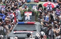 تشییع جنازه نخست وزیر یمن و وزرای دیگر با حضور هزاران یمنی (5)