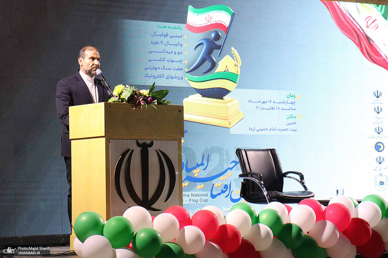 آیین افتتاحیه سومین دوره المپیاد ورزشی جام پرچم در خمین