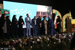 رویدادهای فرهنگی و هنری چهارمین هفته بر آستان آفتاب - 7