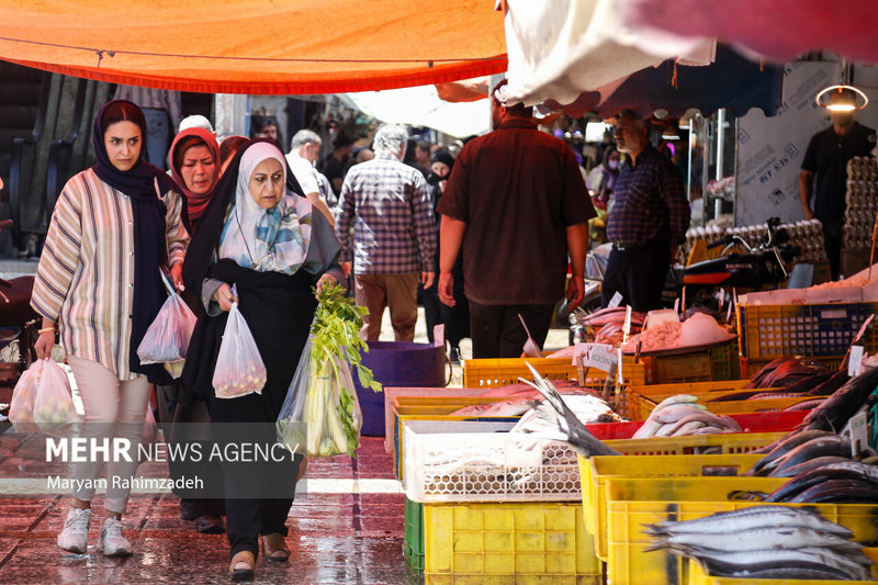 اینجا ایران است