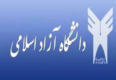 سه تیم پهباد دانشگاه آزاد اسلامی اراک در بزرگترین رقابت های هوافضا کشور، درخشید