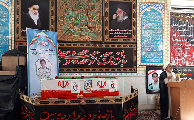 پیکر مطهر شهید کارچانی از زاهدان به اراک منتقل شد