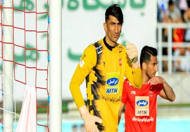 خداحافظی اینستاگرامی بیرانوند با هواداران پرسپولیس/عکس