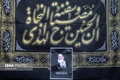 مراسم وداع با پیکر آیت‌الله العظمی شبیری زنجانی در قم برگزار شد