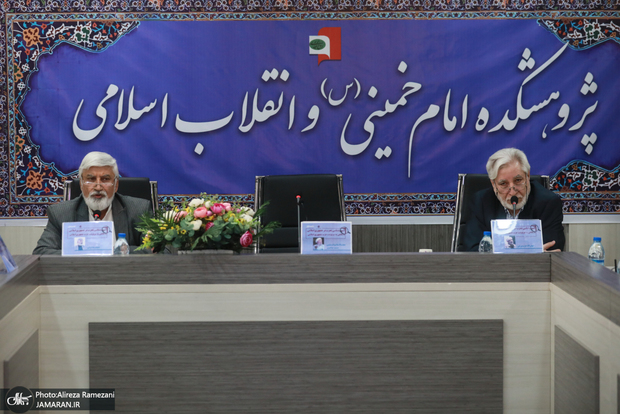 فیض‌الله عرب‌سرخی: دموکراسی و شفافیت واقعی نداریم/ ترقی: وقتی حزبی با اصل ولایت فقیه مخالفت دارد، طبیعتا دوامش کاهش پیدا می‌کند/ محمد مقدم: اگر دموکراسی را در جامعه حذف کنید، احزاب چه معنایی می‌تواند داشته باشد؟!