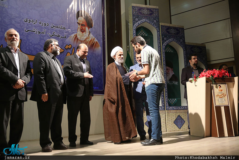 اختتامیه هفتمین اردوی فرهنگی- آموزشی «طریق جاوید» در مشهد مقدس