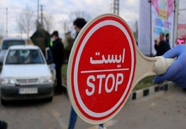 احتمال ممنوعیت سفر در 14 و 15 خرداد وجود دارد/ امکان وقوع خیز پنجم کرونا هست