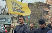 عاشورای حسینی در هند (1)