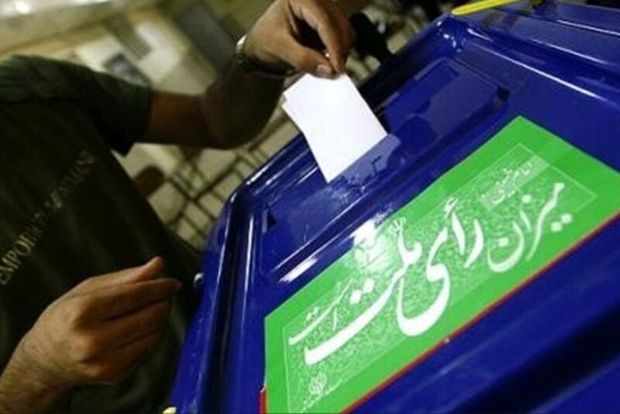 اعلام سه حوزه انتخابی در هرمزگان برای ثبت نام از داوطلبان نمایندگی مجلس