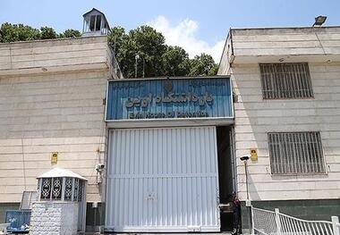 موافقت زندان اوین با اعزام نرگس محمدی به بیمارستان