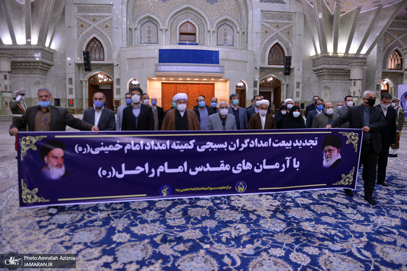تجدید میثاق مدیران و كاركنان كمیته امداد امام خمینی(ره) با آرمان های بنیانگذار جمهوری اسلامی