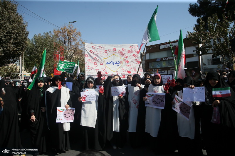 راهپیمایی باشکوه 13 آبان در قم