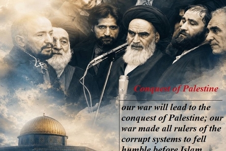  Quotes:  Conquest of Palestine
