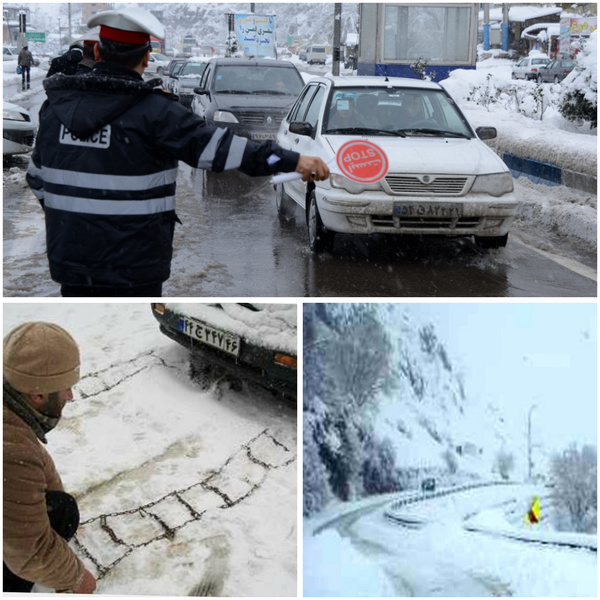 لزوم همراه داشتن زنجیر چرخ در محورهای کوهستانی از تردد خودرو فاقد تجهیزات زمستانی جلوگیری می‌شود