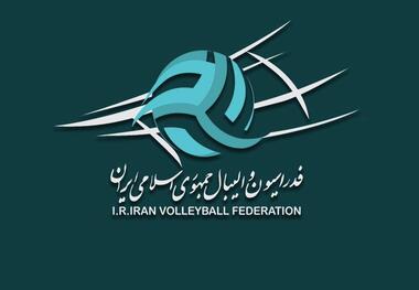 مجمع فدراسیون والیبال به تعویق افتاد