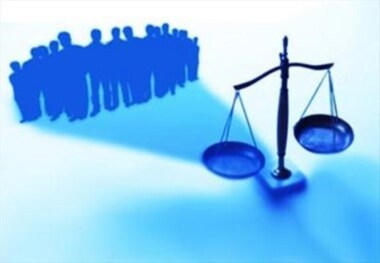 «عدالت» پایه سرمایه اجتماعی و ستون حکمرانی موفق