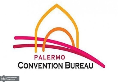 کنوانسیون «پالرمو» چیست؟ ایران از 15 تیر 1404 به آن ملحق شده است