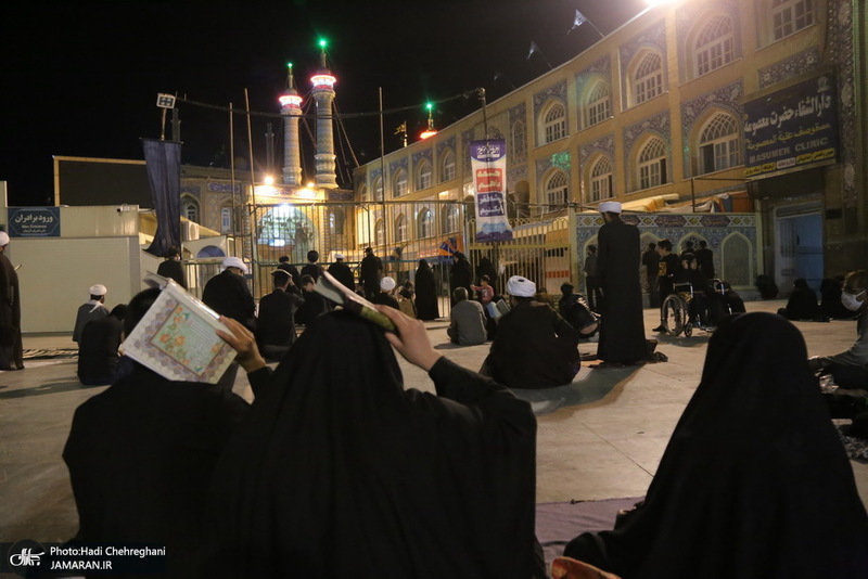 مراسم احیای شب بیست و یکم ماه رمضان در جوار حرم کریمه اهل بیت(س)