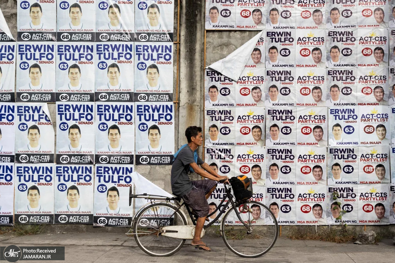 منتخب تصاویر امروز جهان - 24 بهمن 1403