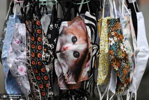 منتخب تصاویر امروز جهان- 25 مهر