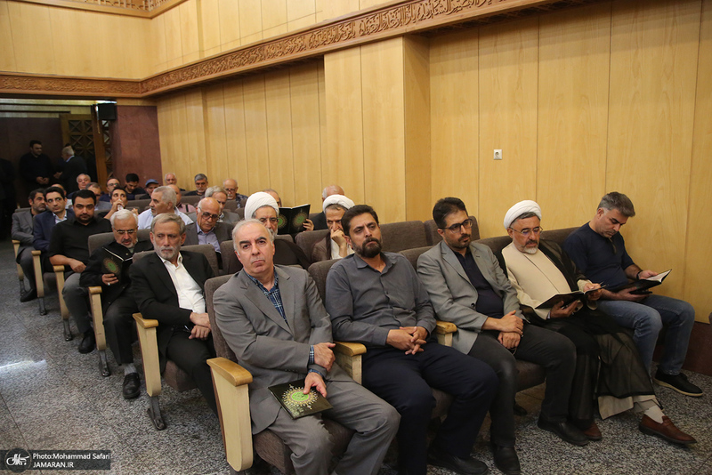 مجلس بزرگداشت خواهر هادی خانیکی