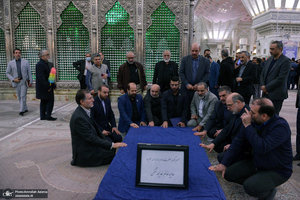 تجدید میثاق مدیران و کارکنان نهضت سواد آموزی با آرمان های حضرت امام(س)