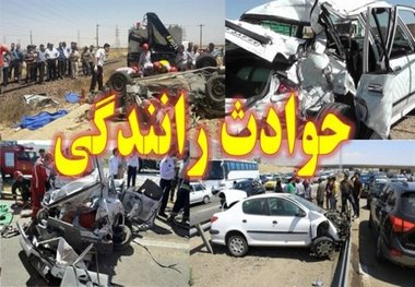 حوادث رانندگی چهارمحال و بختیاری یک کشته و 32مصدوم  داشت