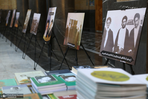 مراسم بزرگداشت آیت الله سید رضا صدر