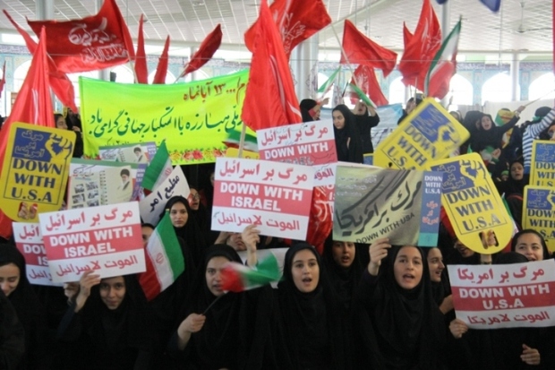 راهپیمایی 13 آبان در 50 نقطه استان مرکزی برگزار می شود