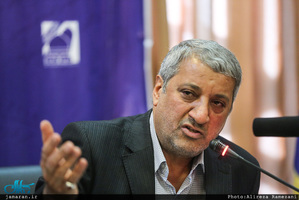 نشست نقد و بررسی کتاب زندگینامه و مبارزات آیت الله سید مصطفی خمینی(ره)