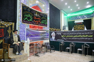 مراسم هفتمین روز درگذشت حجت الاسلام والمسلمین محمد علی خزائلی