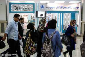 غرفه موسسه تنظیم و نشر آثار امام خمینی(س) در نمایشگاه بین المللی کتاب تهران