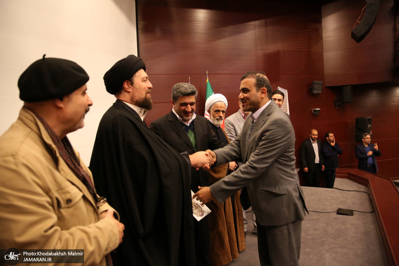 حضور سید حسن خمینی در اختتامبه مسایقات قرآنی ، اذان وتفسیر کارکنان بانک صادرات