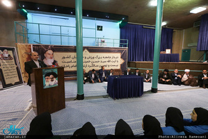 تجدید میثاق جامعه ورزش و جوانان کشور با آرمان های حضرت امام خمینی(س)-1