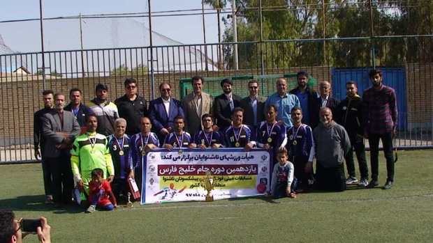 بوشهر قهرمان فوتبال پیشکسوت ناشنوایان جنوب کشور شد